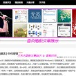 香港正版资料免费大全2019
